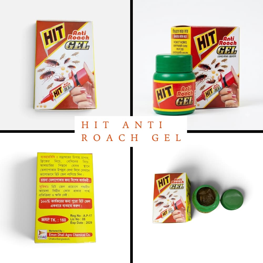 Picture of HIT Anti Roach Gel (40g Jar Pack)