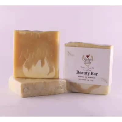 Picture of Coffee Beauty Bar | Natural Exfoliating Soap