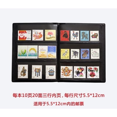 Picture of Stamp Collection Album - Multicolor