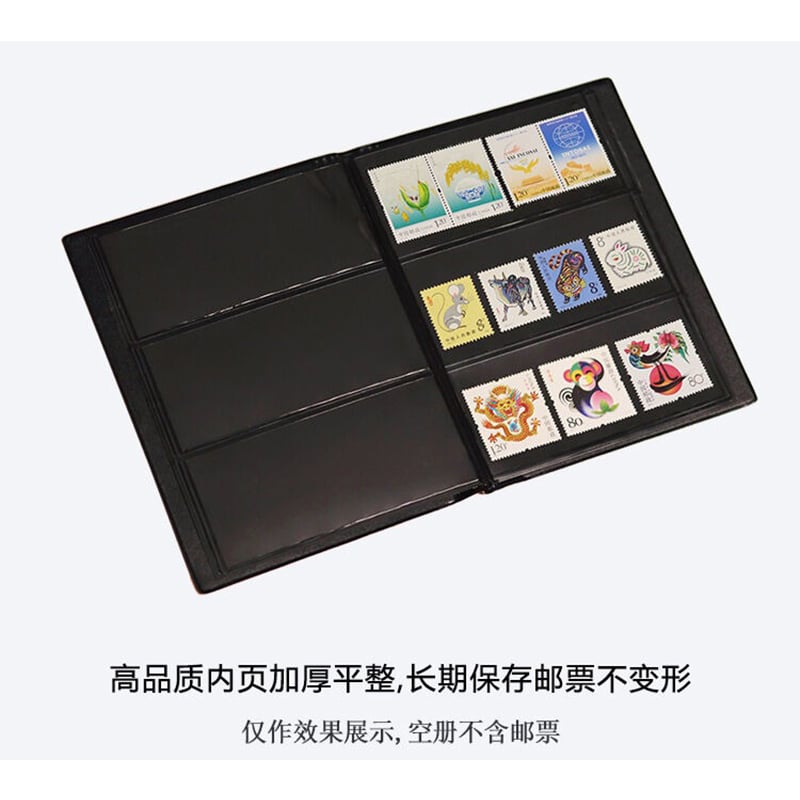Picture of Stamp Collection Album - Multicolor