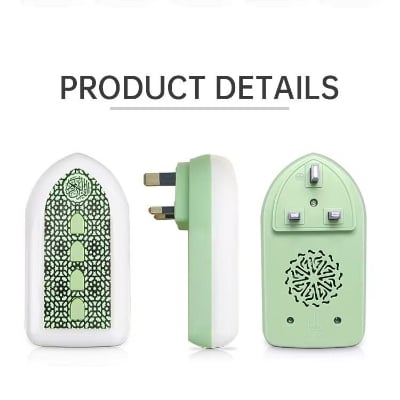 Picture of Quran & Hadith Player with LED Night Light