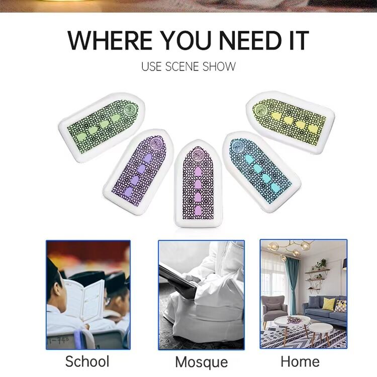 Picture of Quran & Hadith Player with LED Night Light
