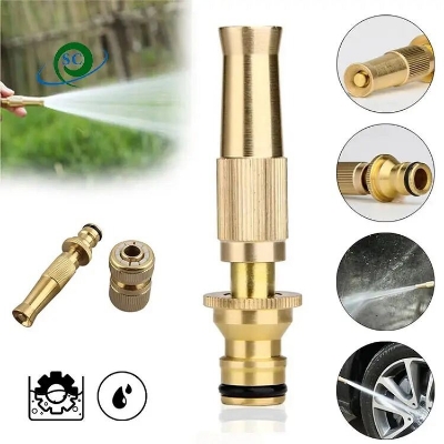 Picture of High-Pressure Adjustable Copper Water Spray Gun-Golden