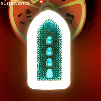 Picture of Plug-In Islamic Quran Player for Home