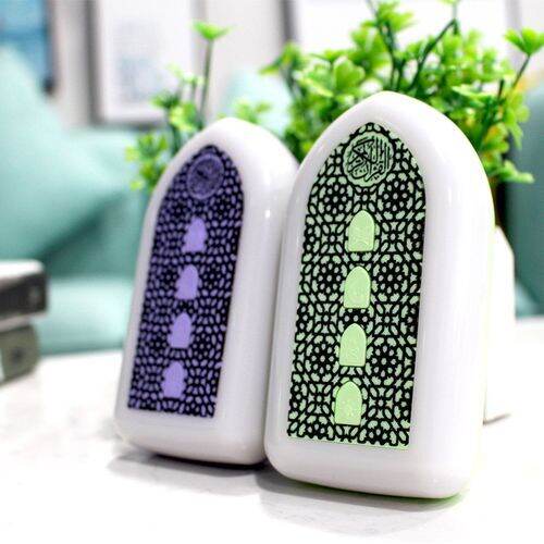 Picture of Plug-In Islamic Quran Player for Home
