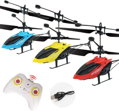 Picture of Rechargeable Hand-Sensor Mini Flying Helicopter Toy