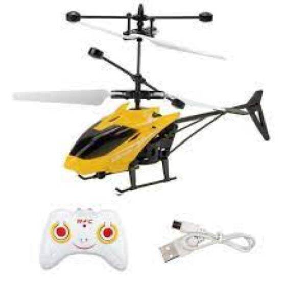 Picture of Rechargeable Hand-Sensor Mini Flying Helicopter Toy
