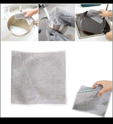 Picture of 3-Piece Reusable Kitchen Scrubbing Wire Rag Set-Silver