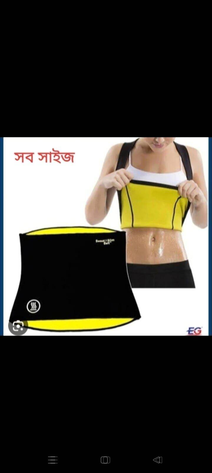 Picture of Sweat Slim Belt Plus for Men & Women-Multicolor