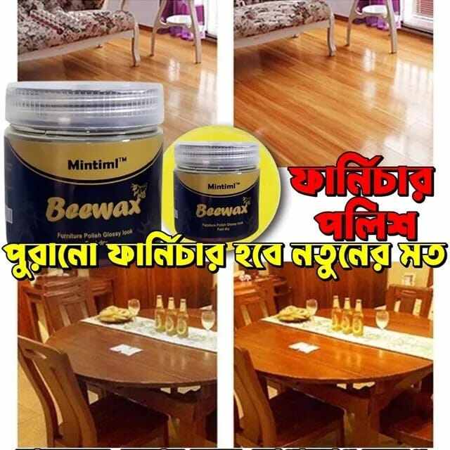 Picture of Mintiml Beeswax Multipurpose Wood & Furniture Polish - 100g