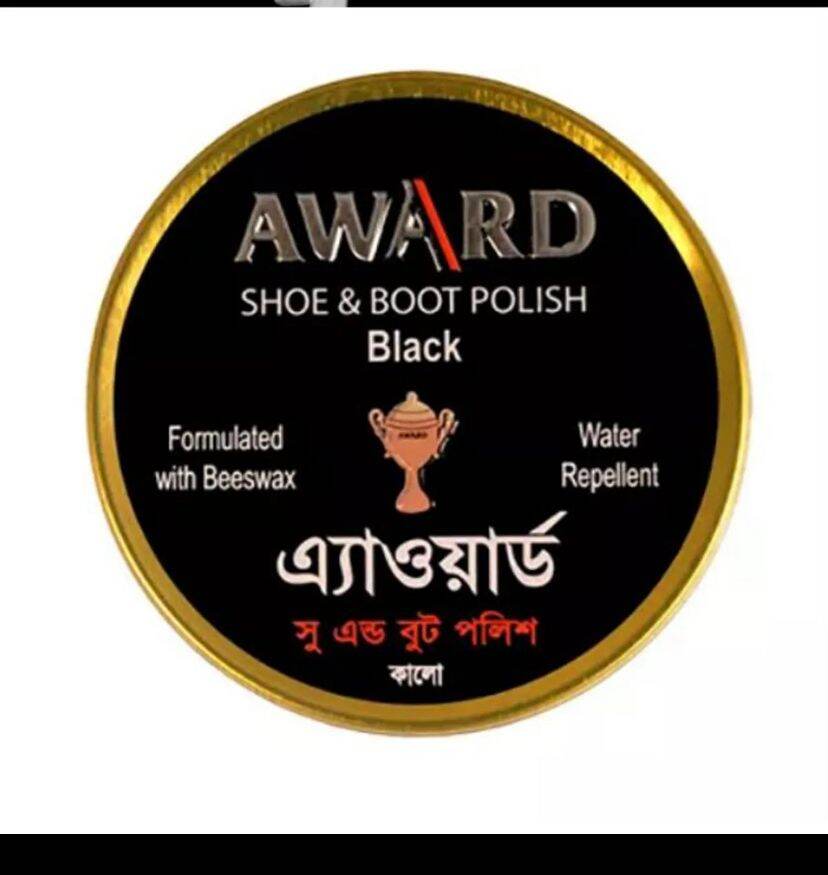 Picture of Award Shoe & Boot Polish - Black, 40g-Black