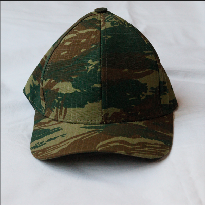 Picture of Tactical Ripstop Cap - Army Green Digital Camouflage