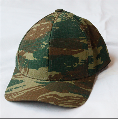 Picture of Tactical Ripstop Cap - Army Green Digital Camouflage