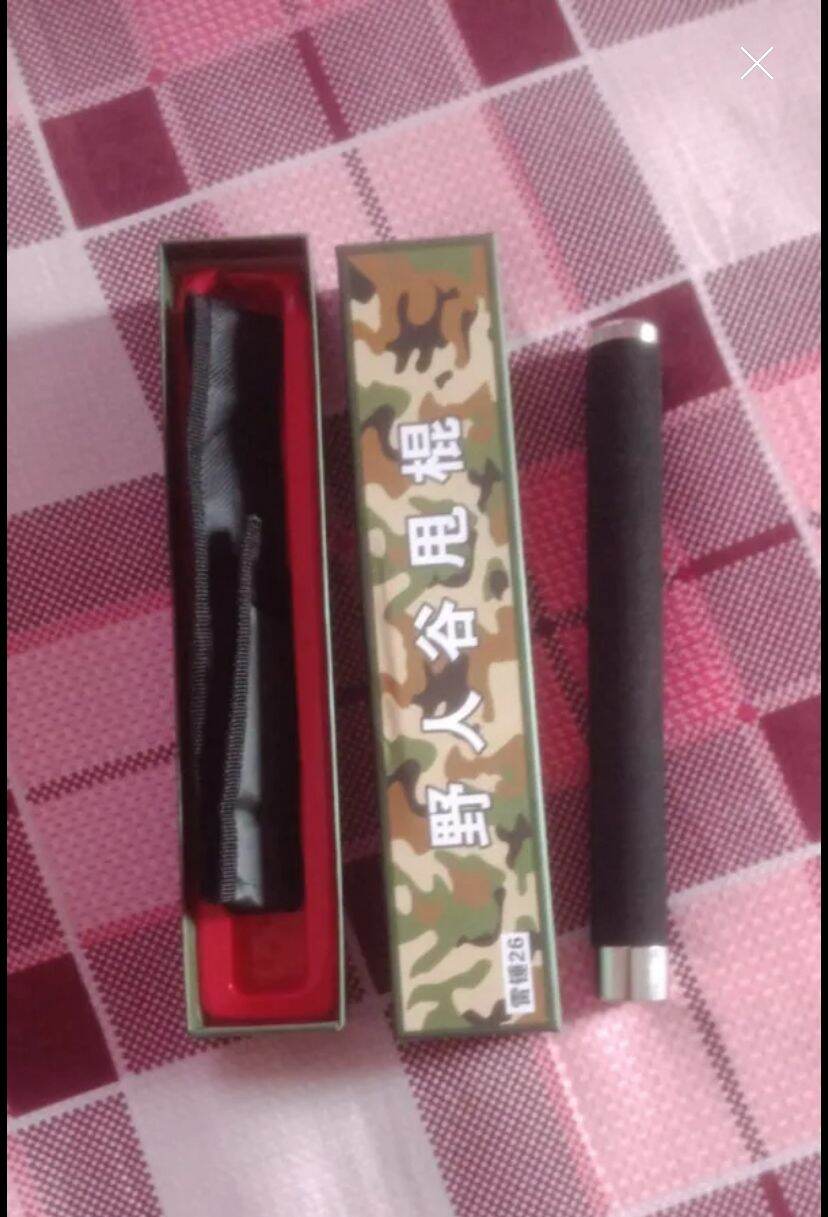 Picture of Baseball Bat Protective Sleeve Cover-Silver