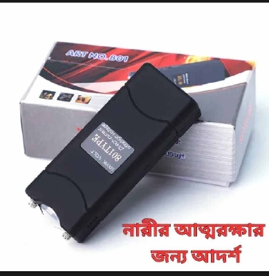 Picture of TW-800 Rechargeable Self-Defense Shock Device with Torch-Black