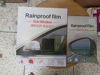 Picture of 4-Piece Anti-Fog & Rainproof Car Rear-View Mirror Film Set