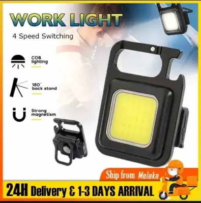Picture of Rechargeable Multifunction Mini LED Keychain Light-Black