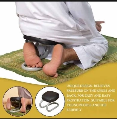 Picture of Portable Prayer / Namaz Chair