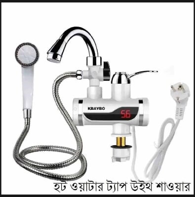 Picture of Electric Instant Hot Water Tap with Shower Head-White