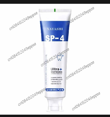 Picture of Yayashi SP-4 Probiotic Stain-Removing Toothpaste