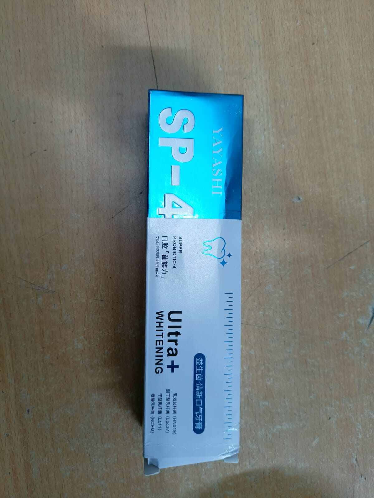 Picture of Yayashi SP-4 Probiotic Stain-Removing Toothpaste