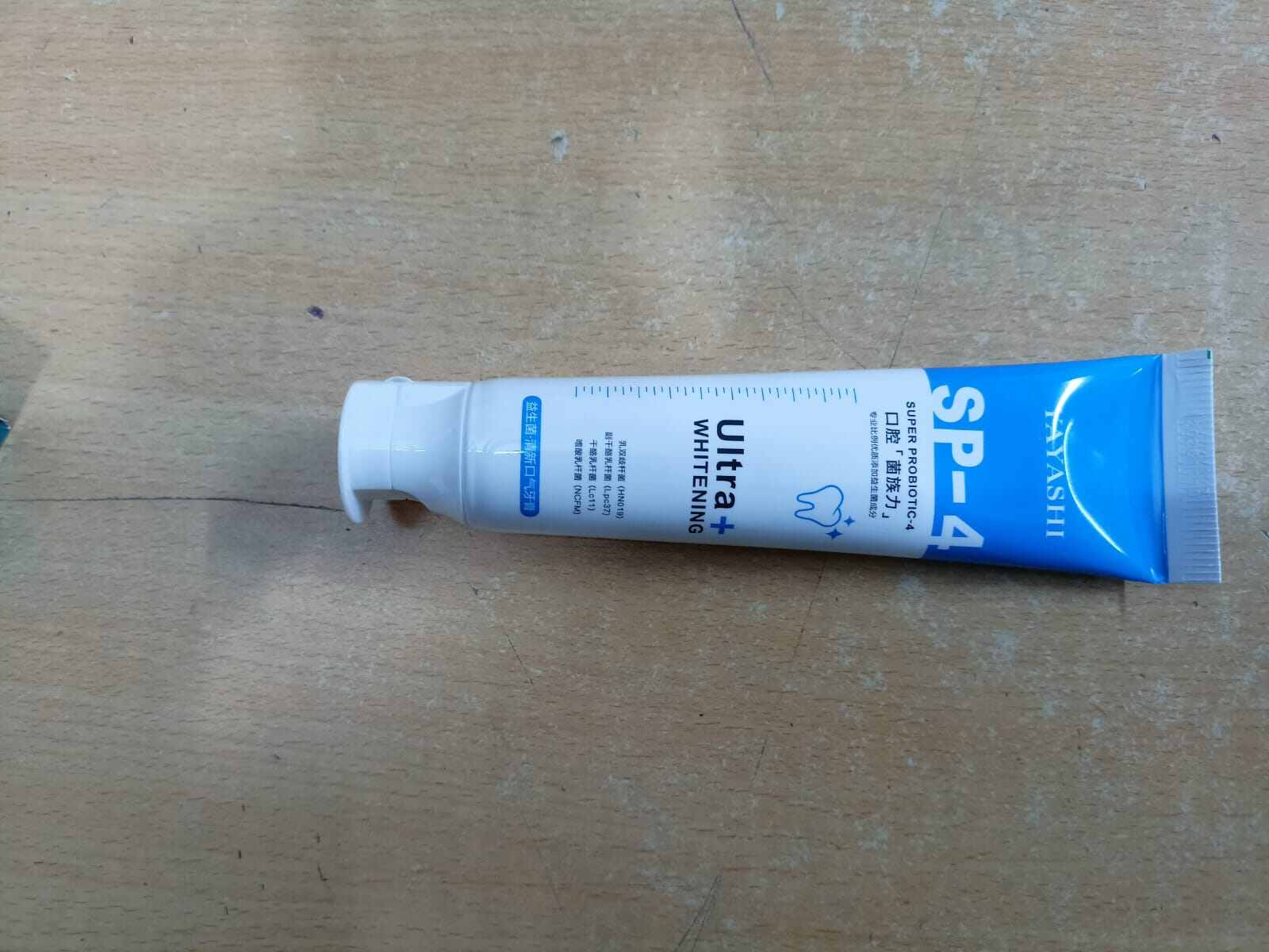 Picture of Yayashi SP-4 Probiotic Stain-Removing Toothpaste