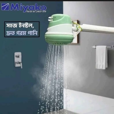 Picture of Miyako Electric Instant Hot Water Heater Shower - Green-Multicolor