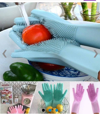 Picture of Reusable Elbow-Length Household Cleaning Gloves - 1 Pair-Multicolor