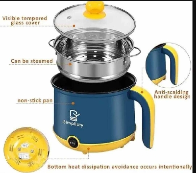 Picture of Simplicity 2L 600W Portable Electric Multicooker-Multicolor