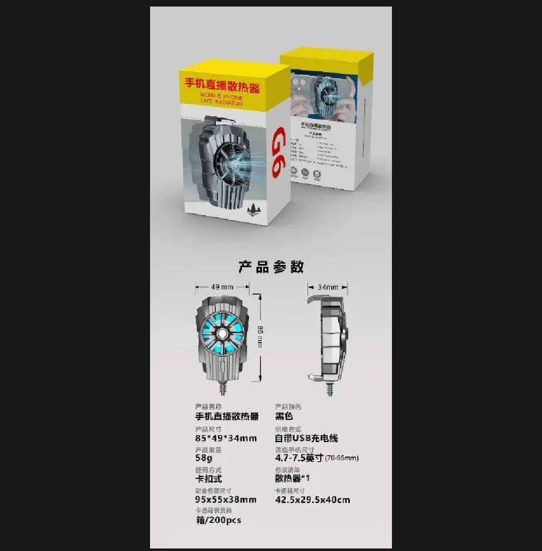 Picture of G6 Mobile Phone Gaming Radiator & Cooling Fan-Black
