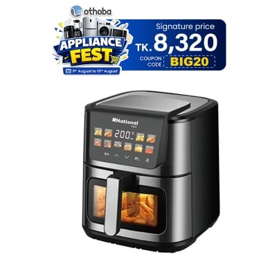 Picture of National Digital Air Fryer with Viewing Windows with 11 Ltr Capacity (1 Year Service Warranty)