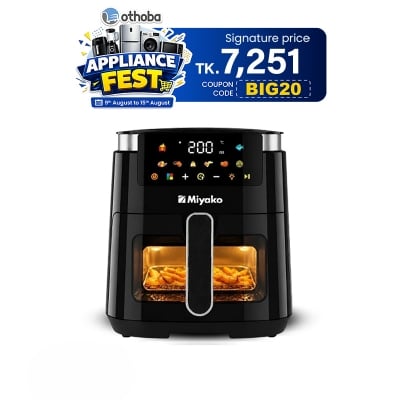 Picture of Miyako Digital Air Fryer with 7 Ltr Capacity and Digital Control Panel Glass Window View  (2 Years Official Warranty)