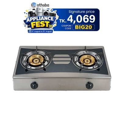 Picture of Rizco RGB ST 422 Gas Burner 
