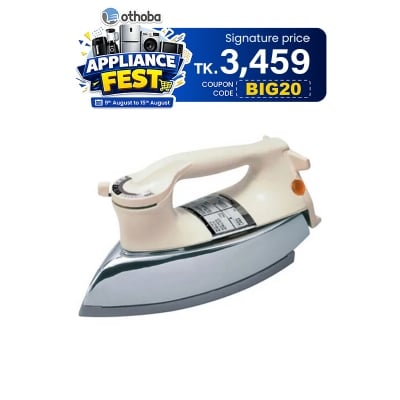 Picture of Panasonic 1000W Dry Iron White (NI-22AWT)