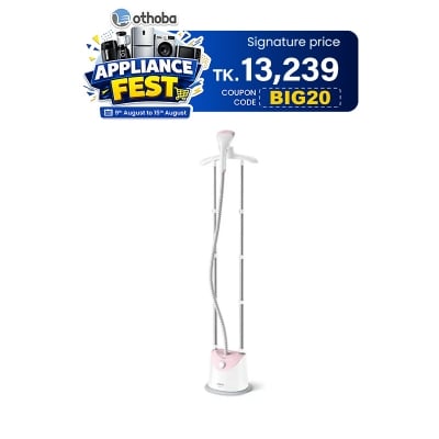 Picture of Philips Garment Stand Steamer Easy Touch Pink (GC485/46)