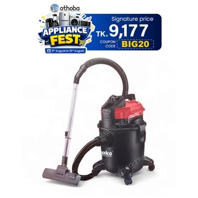 Picture of Miyako 20L 1600 WATT 3 In 1 Wet/Dry/Blow Vacuum Cleaner (MVC-1901A)