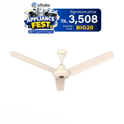 Picture of Click Crown Ceiling Fan Ivory Gold 56" 