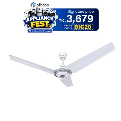 Picture of CLICK Challenger Ceiling Fan 56" White