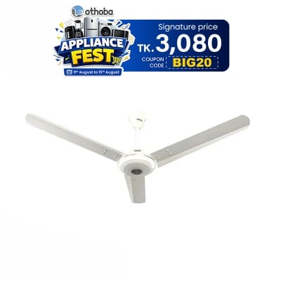 Picture of CLICK Crown Ceiling Fan 48'' Ivory 