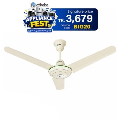 Picture of Click Green Fan 56'' EcoStar Series Ivory