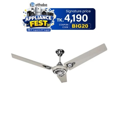 Picture of CLICK Divine Ceiling fan 56" (Ivory) 