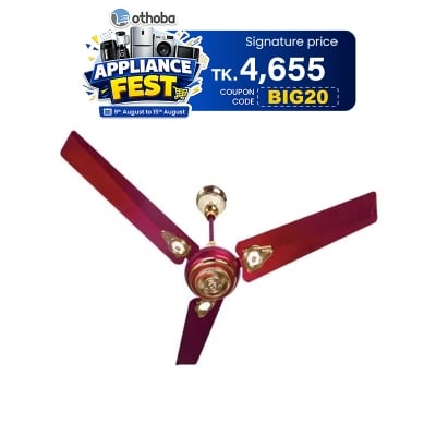 Picture of VISION Royal Ceiling Fan 56'' (Maroon)