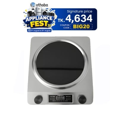 Picture of Bajaj Multipan 2200 Watt Infrared Cooker (B-455) with Timer Function, Concave shape high-resistant glass and 90% Energy Saving