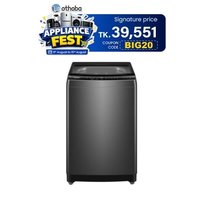 Picture of Haier 12KG Top Load Automatic Washing Machine With 3D Rolling Wash (HWM120-316S6)