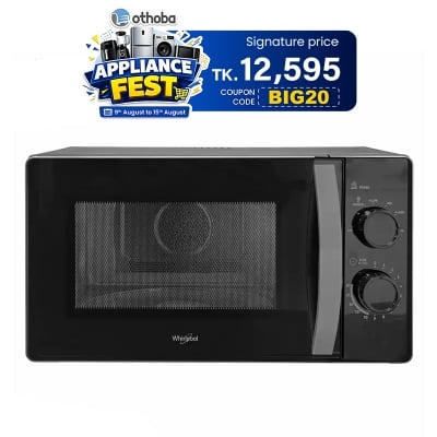 Picture of WHIRLPOOL 20 Liter Microwave Oven Magicook Classic Knob Black