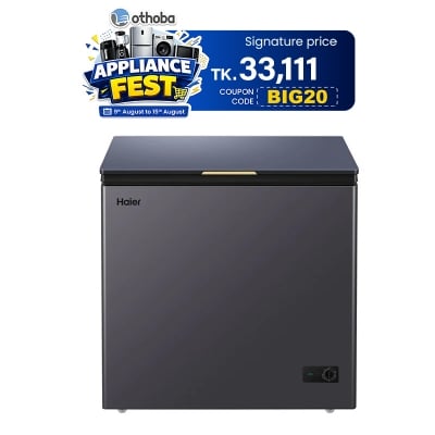 Picture of Haier  200 Liter Chest Freezer With Fast Freeze Function (HCF-230SGML)