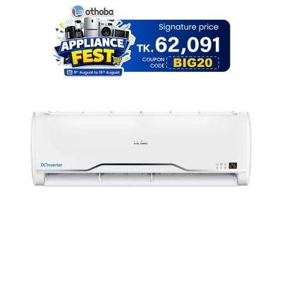 Picture of Haier 2 Ton 24000BTU EnergyCool Inverter AC (HSU-24EnergyCool) (TR) (Best Price)