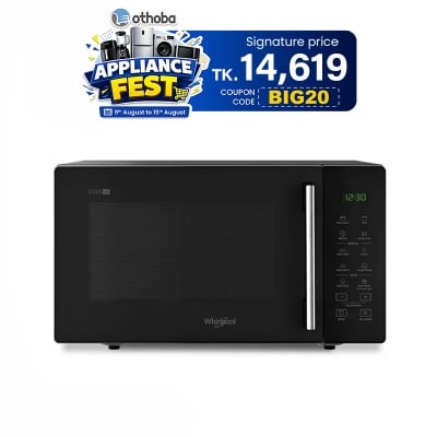 Picture of Whirlpool 25 Liter Magicook Pro 25GE GRILL Microwave Oven (Best Price)