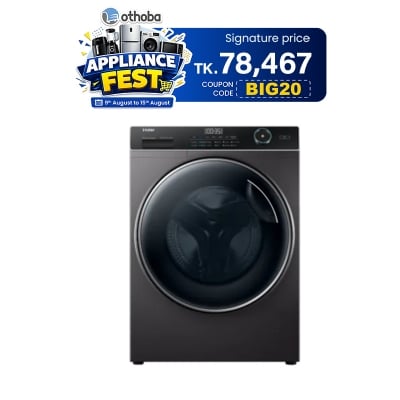 Picture of Haier 10.5 KG AI Direct Motion Washer Dryer Combo (HWD105-B14959S8U1) With Dual Cyclone Technology Dark Jade Silver