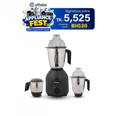 Picture of Philips HL7757 750W 3 Jars Mixer Grinder